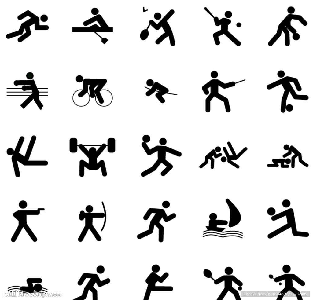 们在不同战