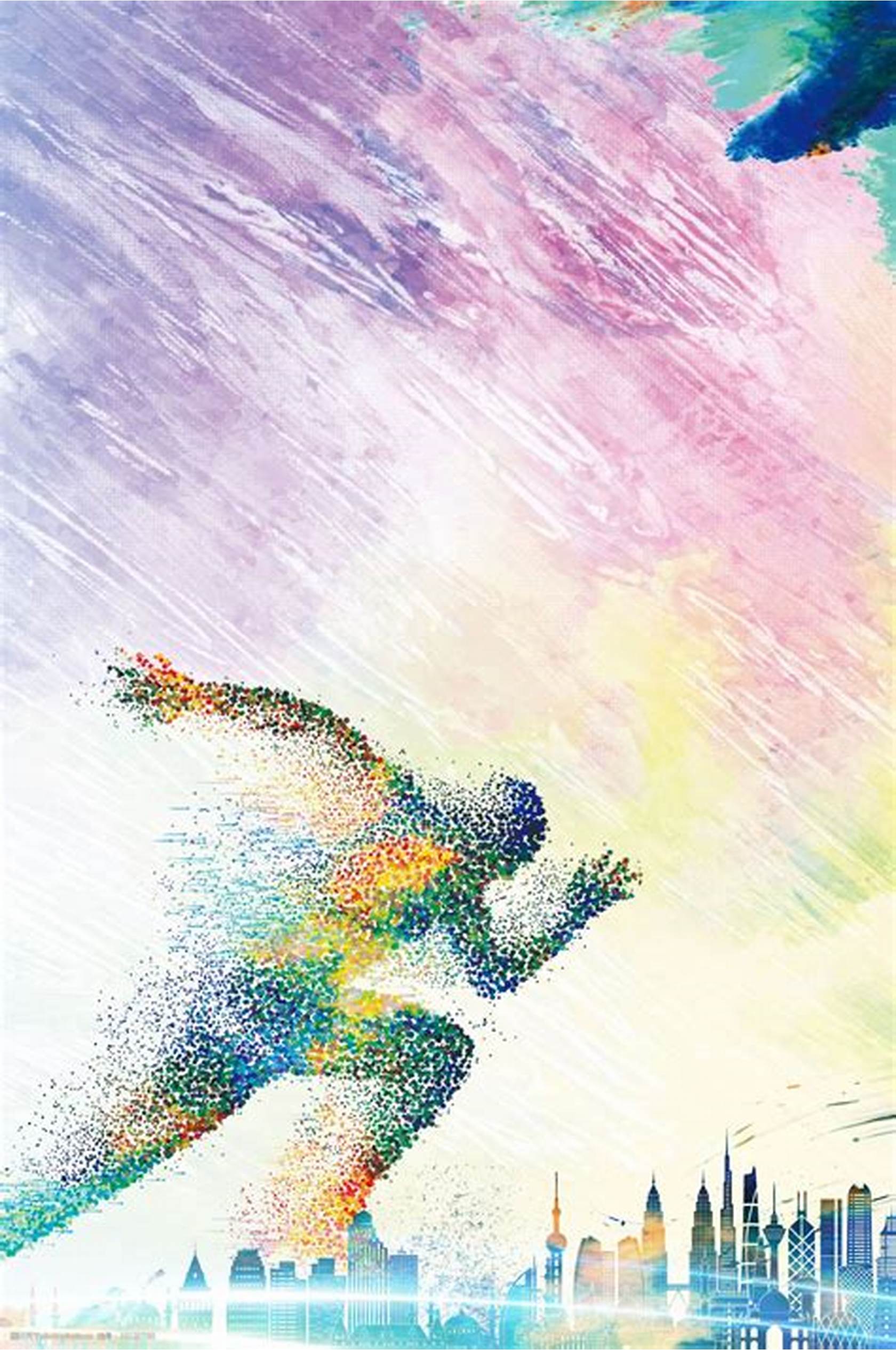 的那记决定 的那记决定