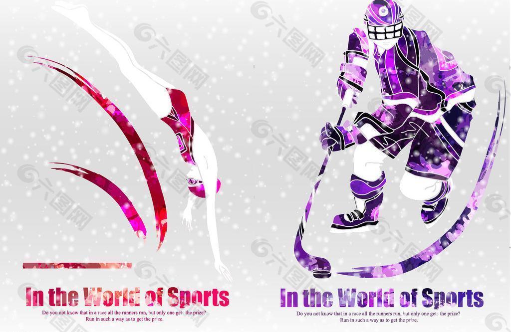 的技术和良 的技术和良