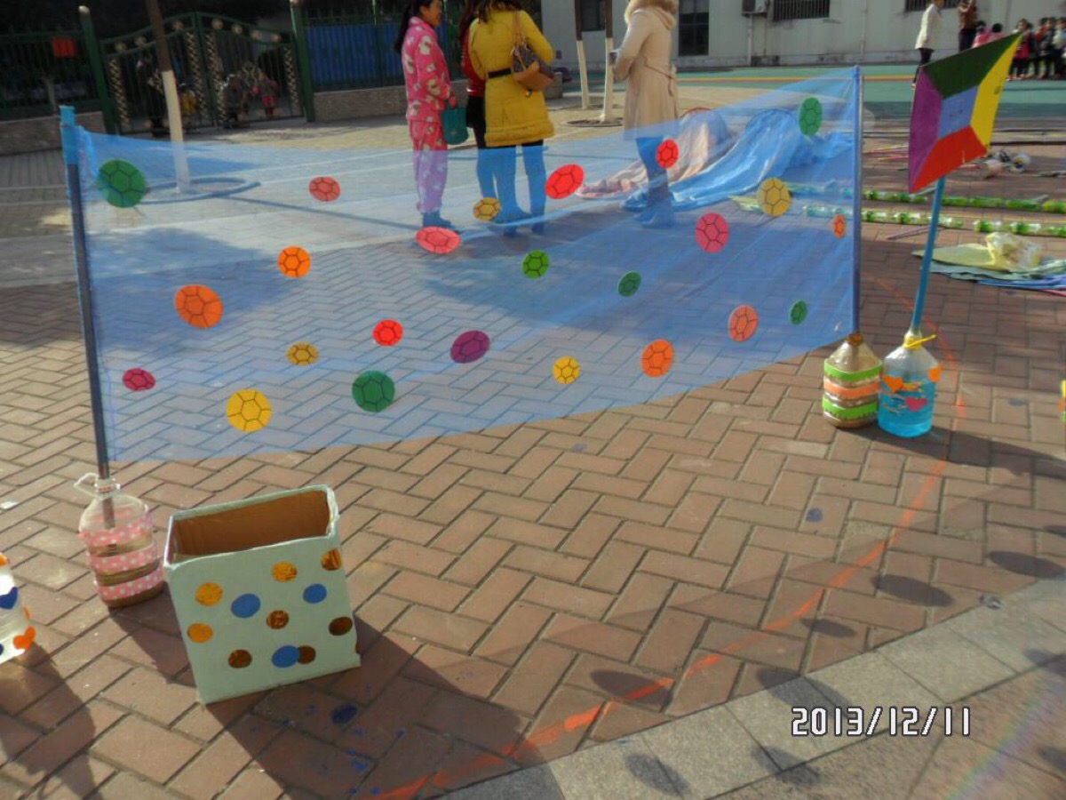 探讨他们如 探讨他们如